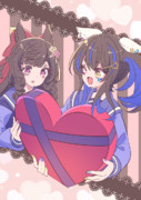 びっぐラブなへりおちゅ
