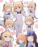 いぬチャイルド