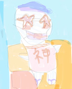 10,269突破