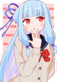 し、しらな～い