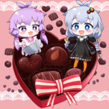 バレンタインゆづきず