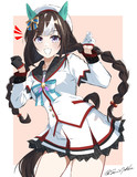 タルマエ