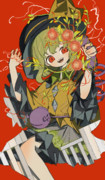 ダイアル・ラナンキュラス