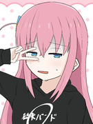 ぼざろ2期おめでとうございます！