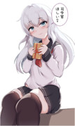 バレンタイン響