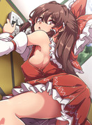 ちょっと、じろじろ見過ぎ