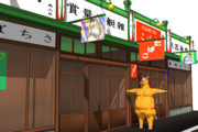 bst20250216戦前の商店1