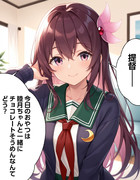 【ウチの艦娘さん】如月さんの用意するおやつはスゴい