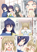 おにぎり☆①