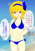 海で水着姿で遊ぶアリスちゃん（小）