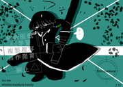 影絵風に…