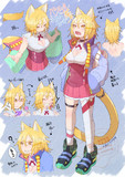 パステルギザ歯キャット