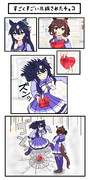 圧縮されすぎたチョコ