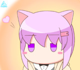 にゃーん