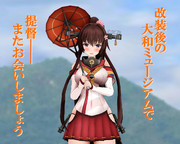 のだ☆や９６６