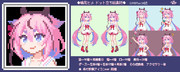 Luimago式　鳴花ヒメドット立ち絵素材