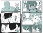 ゾンビお嬢様　29