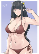 ミノト