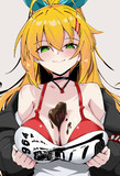 マキちゃんの
