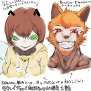 色塗った