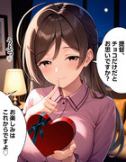 【ウチの艦娘さん】意味深な笑みを浮かべる間宮さん