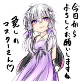 ㋴確保ぉ！(｀・ω・´)