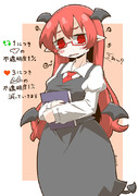 みんな大好き小悪魔ちゃん