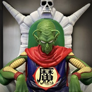 ピッコロ大魔王