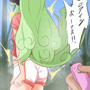 五回で狛犬ガチャ一回