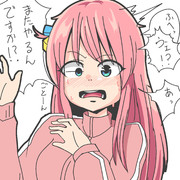 ぼざろ二期に驚愕するぼっちちゃん