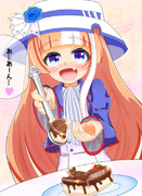 理事長のあーん