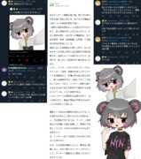 冷戦☆を見て考えるクッキー☆のあり方