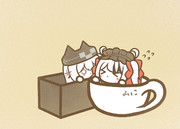 わたしたあと