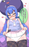 見せてくれるまで何回もお願いしてみた