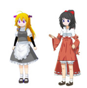 新クリ　偽udknn（マリィとレムゥ） png