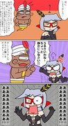 怪盗モスキュートと魔法のランプ（後編）