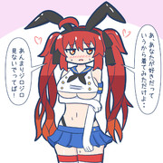 ぜかましホノルル