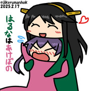 艦娘版枕草子