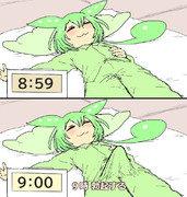 空耳アワーで好きなネタ 177