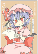 ｒｋｇｋ