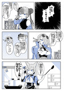 使い切りサイズ