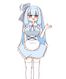 あお