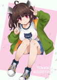 春満開