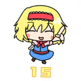 ICG姉貴