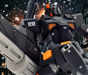 ヘビーガンダム