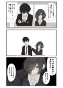 選択肢