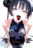 五感全てで