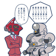 重ショのプラモほしかった６２１