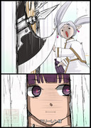 シュタルク様お借りします