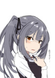 引いてる霞